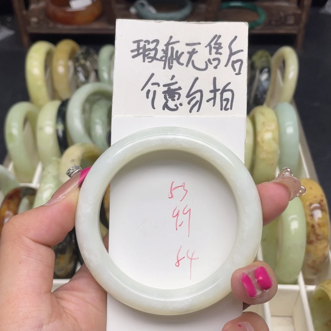 未镶嵌蛇纹石玉手镯