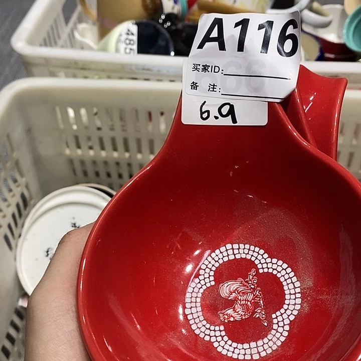 外贸库存陶瓷微瑕碗盘碟杯介意者请勿拍