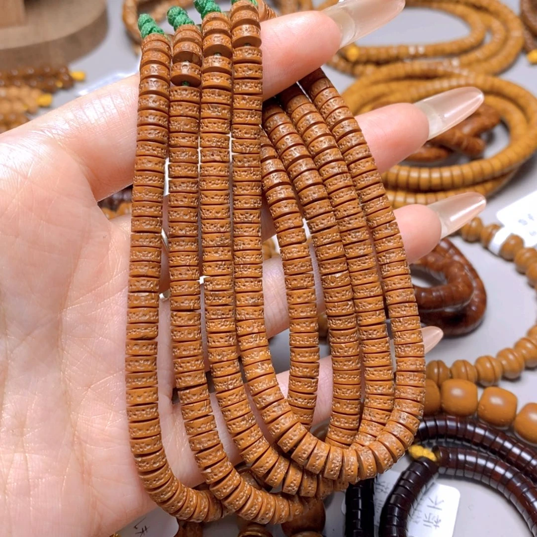 紫金鼠手串26.鼠尖料鼠嘎手持x4