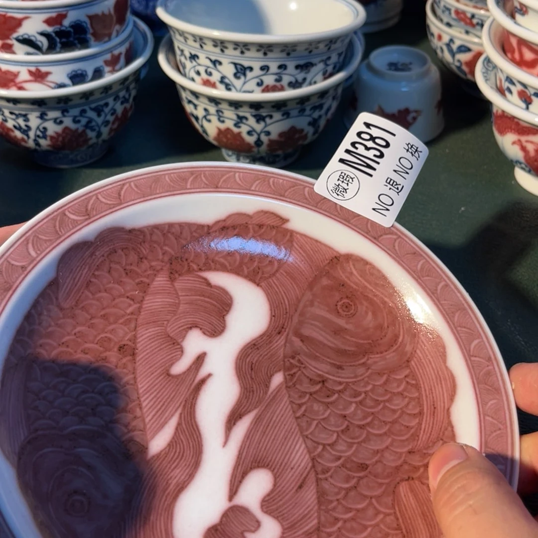 381 半月陶瓷半月陶瓷