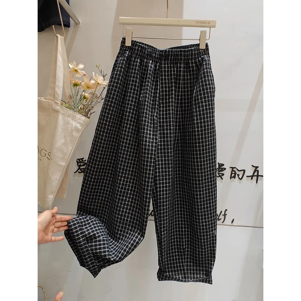 高级感格子哈伦裤女夏薄款2025新款宽松休闲百搭阔腿裤九分气球裤