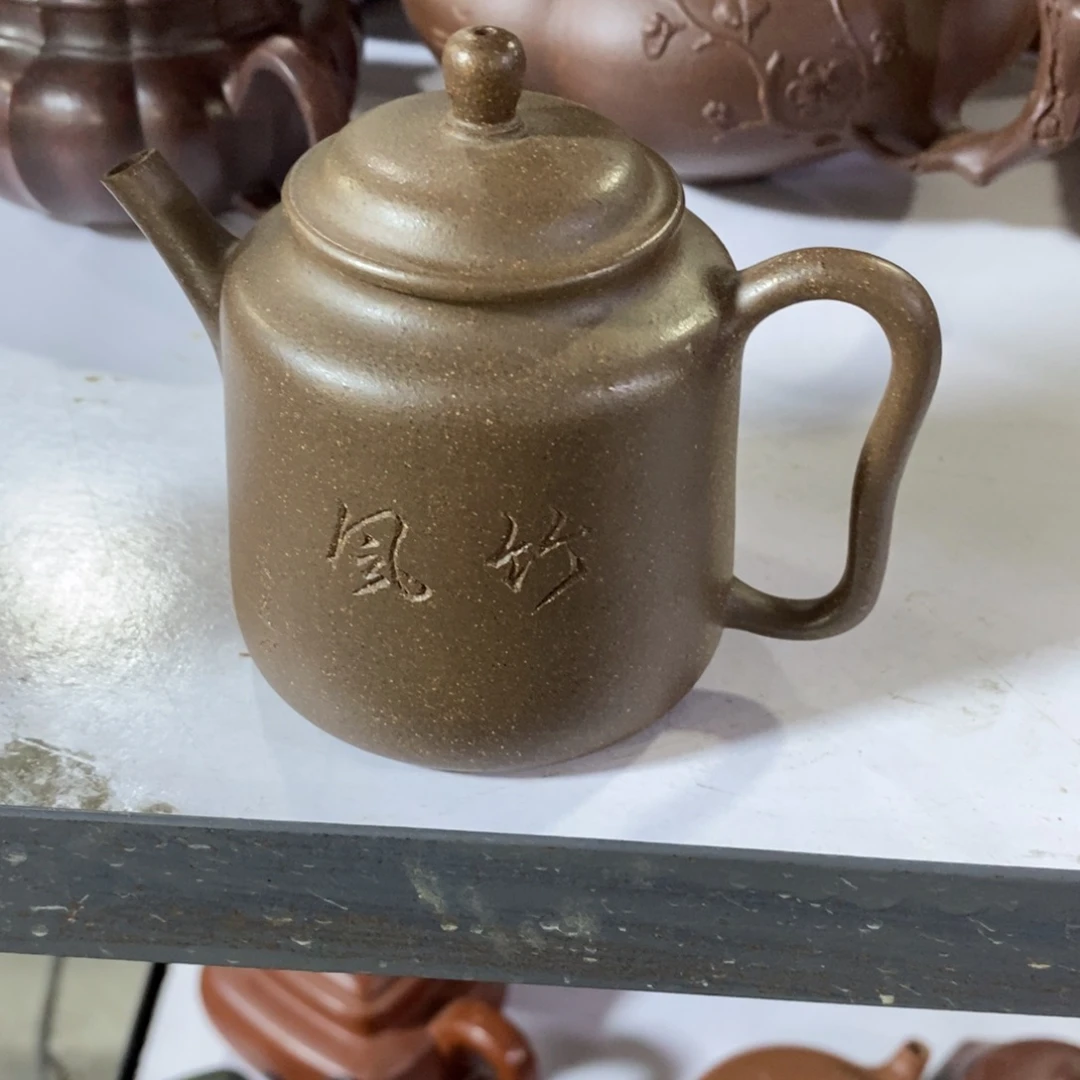 紫砂茶壶原矿手工123