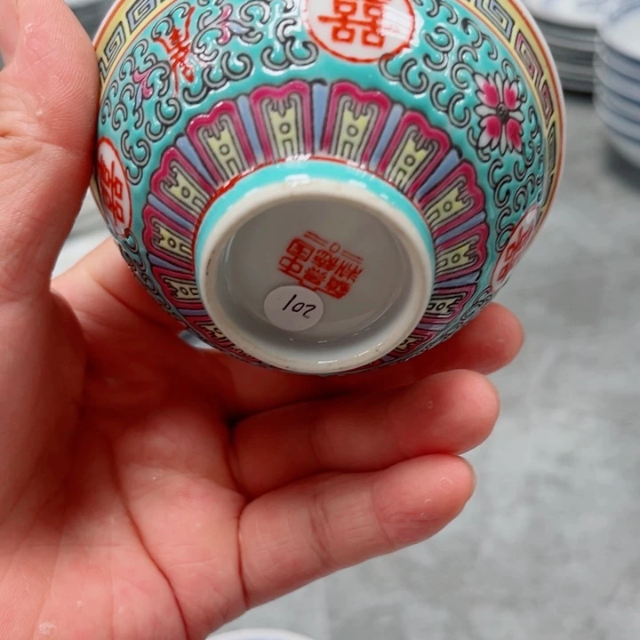 青花玲珑小茶碗四喜