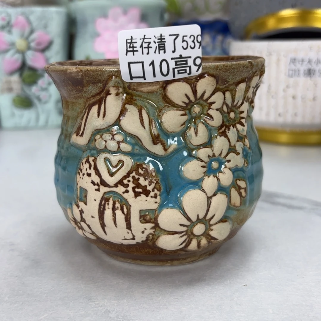 @夏西陶瓷花盆@@5539