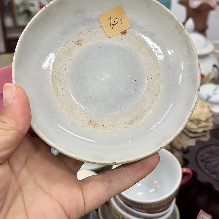 好货靓货漂亮好货