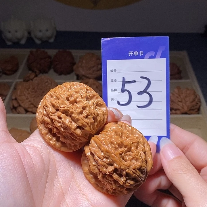 把件文玩核桃马老四45左右