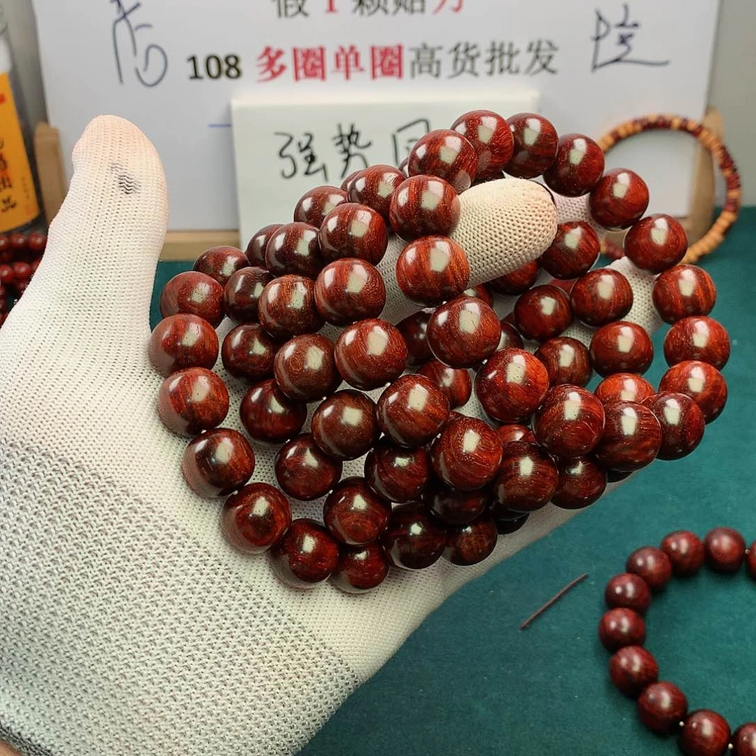 檀香紫檀（小叶紫檀）手串/手链15琴料唐蜜水波原生态无胶无蜡