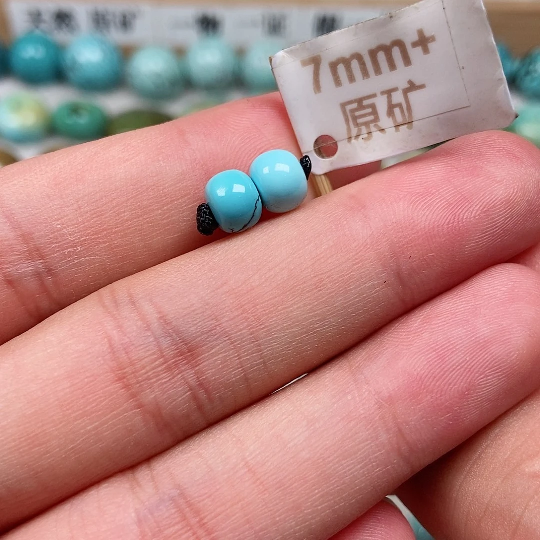 未镶嵌绿松石珠宝半成品