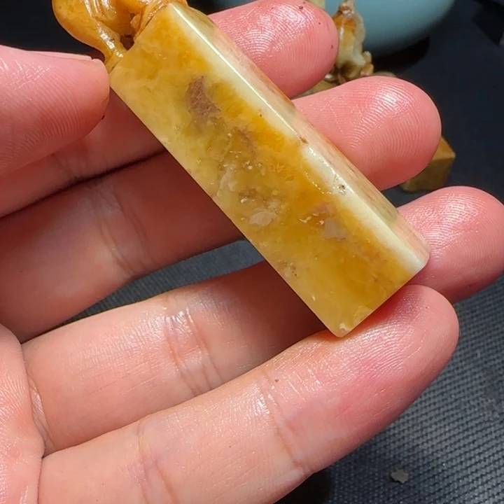 王***之寿山石福集福寿山石