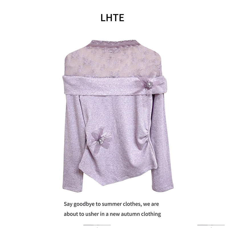青青大码女装 秋款法式小众设计感网纱露肩紫色长袖上衣T恤C1984