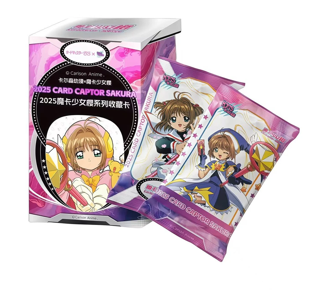 【吃吃】卡尔森《魔卡少女樱》收藏卡牌盲盒（默认代拆）B