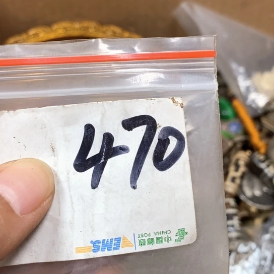 山***兴吊坠滴血莲花菩提
