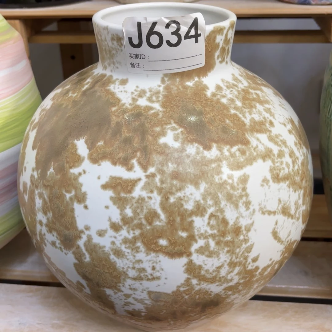 瓶陶瓷瓶口径高度左右