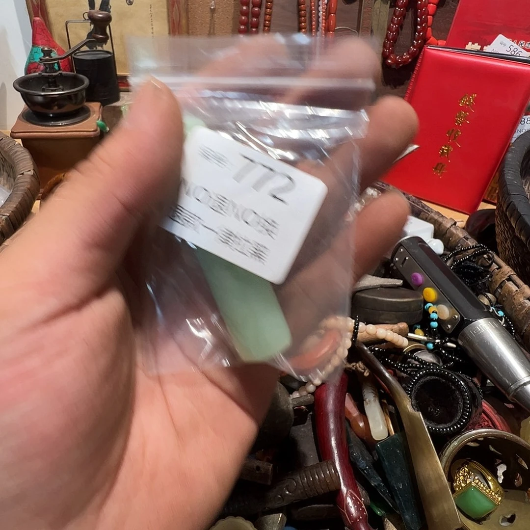 善***。瓷片772。    00000000000000