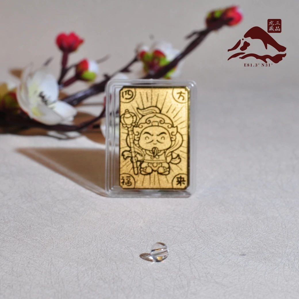 【龙老板】足金-关老爷-水晶圆珠摆件A1090319