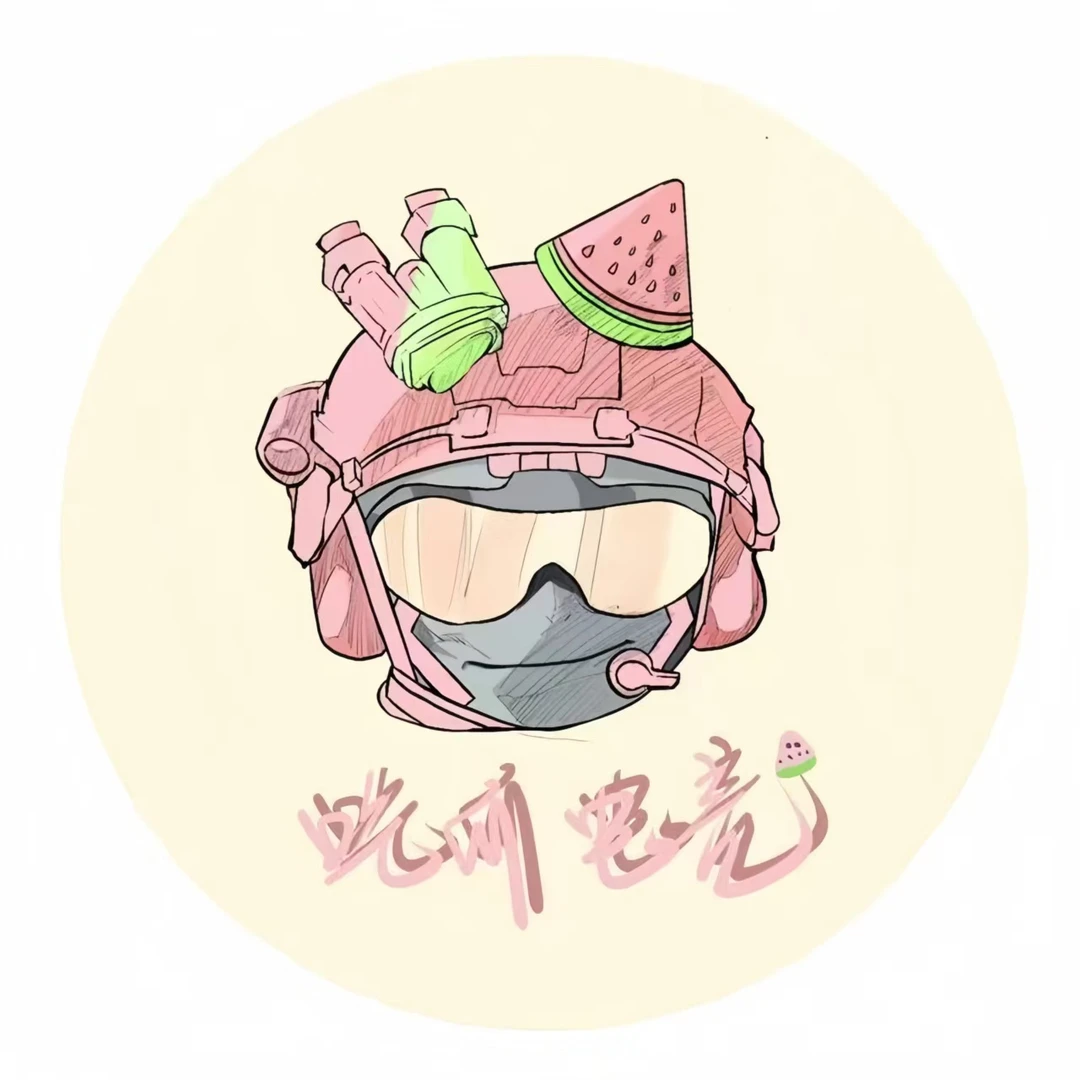 （数羊  跟车 ）三角洲收藏卡【拍下默认代拆，不退不换】