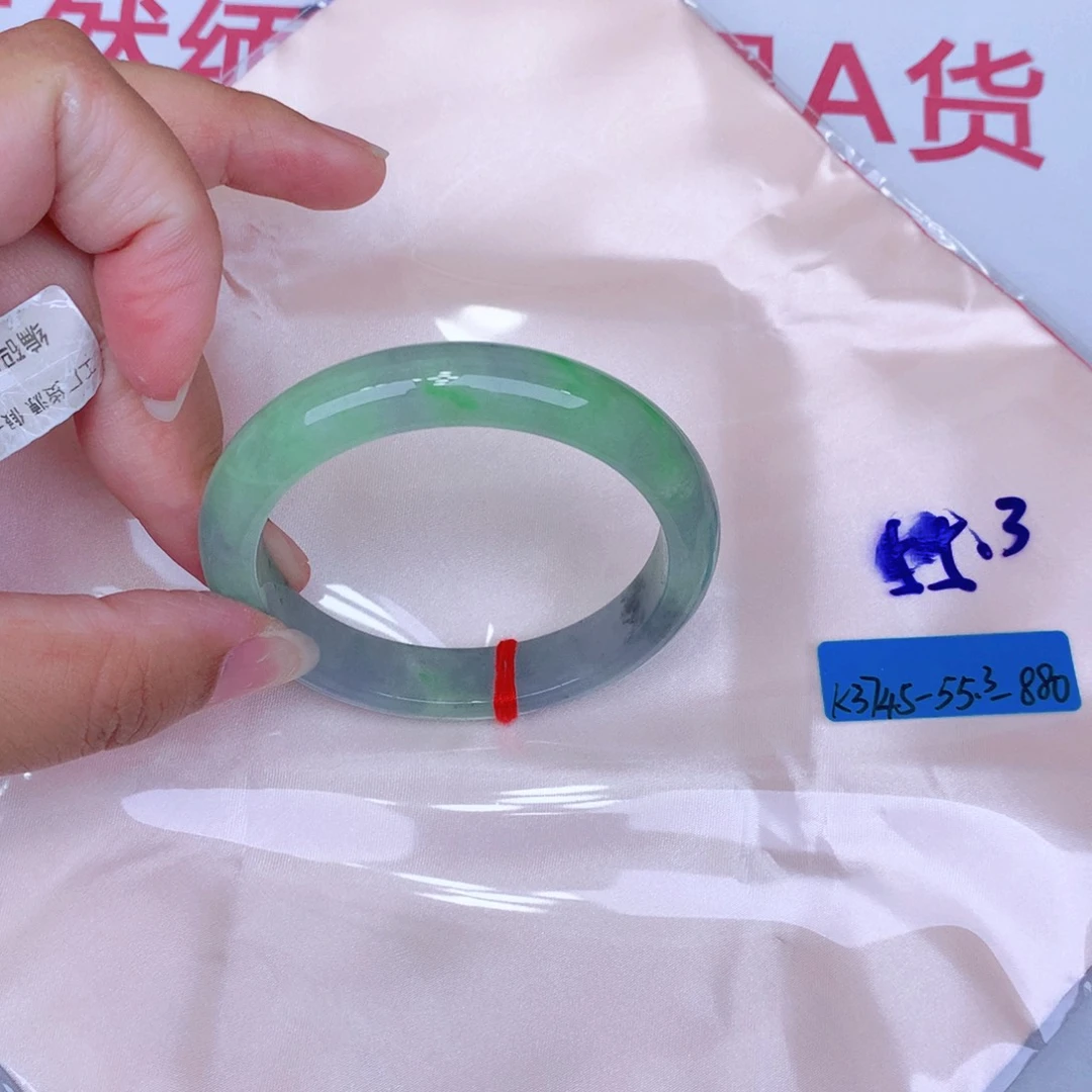 未镶嵌手镯翡翠缅甸翡翠