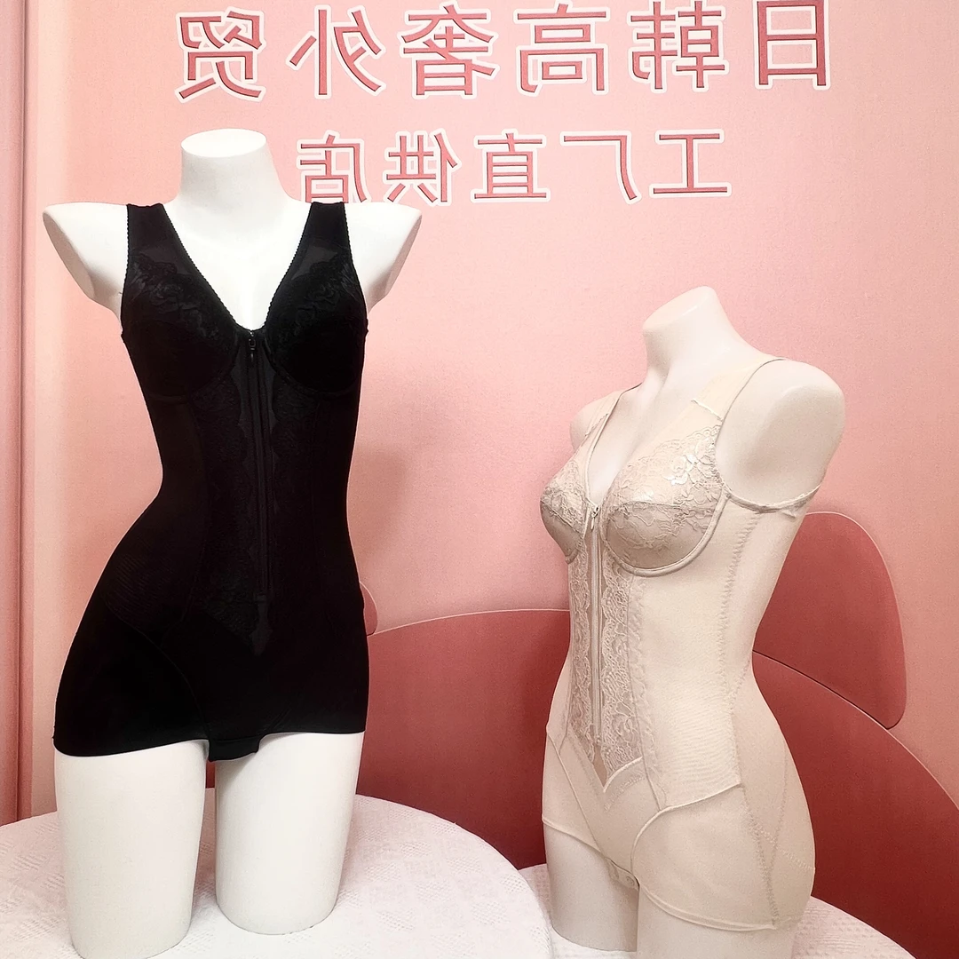 强压力前拉链收腹连体衣有钢圈免文胸薄杯内衣美背提臀束腰美体衣