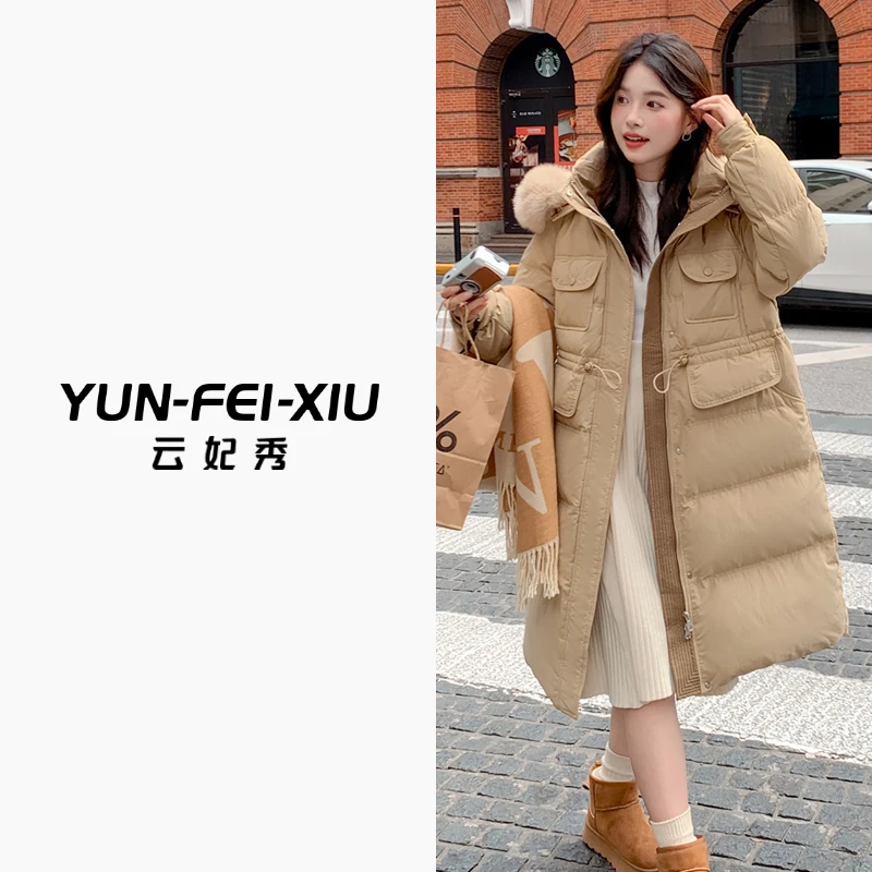云妃秀大码女装羽绒服时尚日常气质微胖连帽开衫休闲显瘦冬季8805