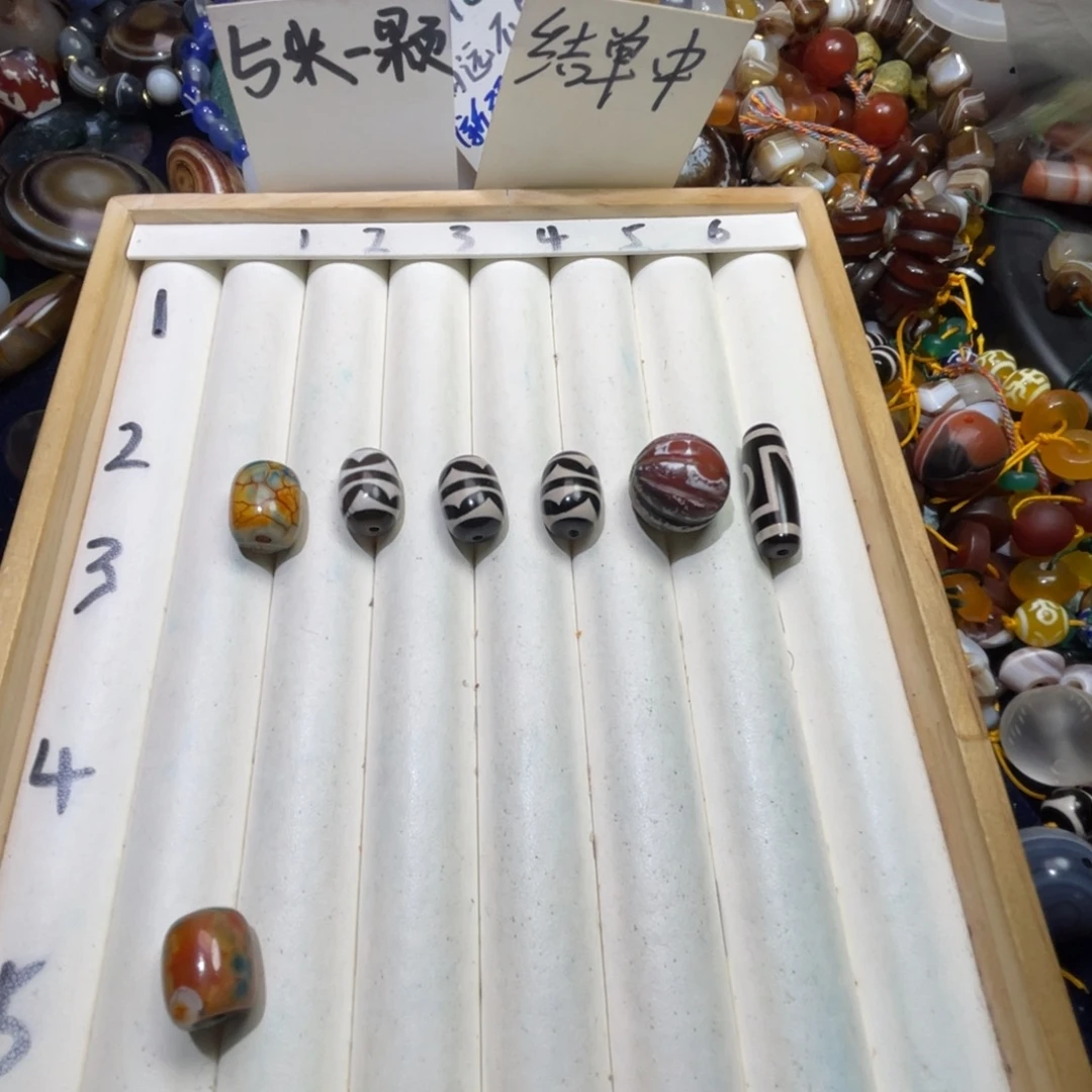 李***叶玛瑙/玉髓未镶嵌珠宝半成品