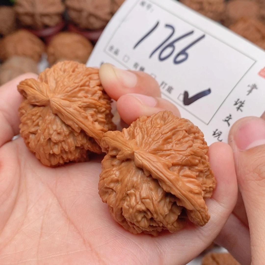 文玩核桃吊坠43白狮子1766