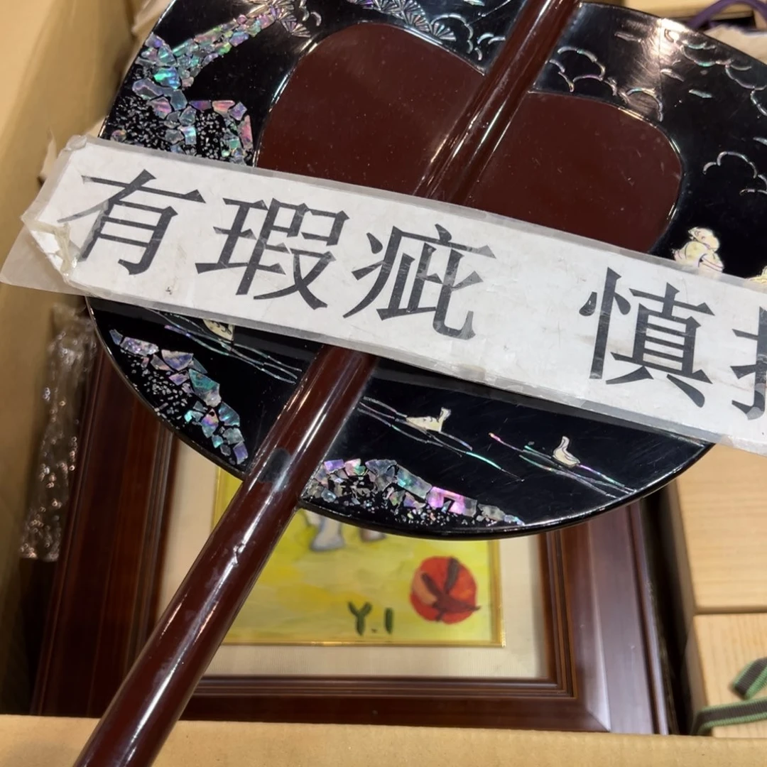 紫砂茶杯藏**趣大漂亮大漂亮