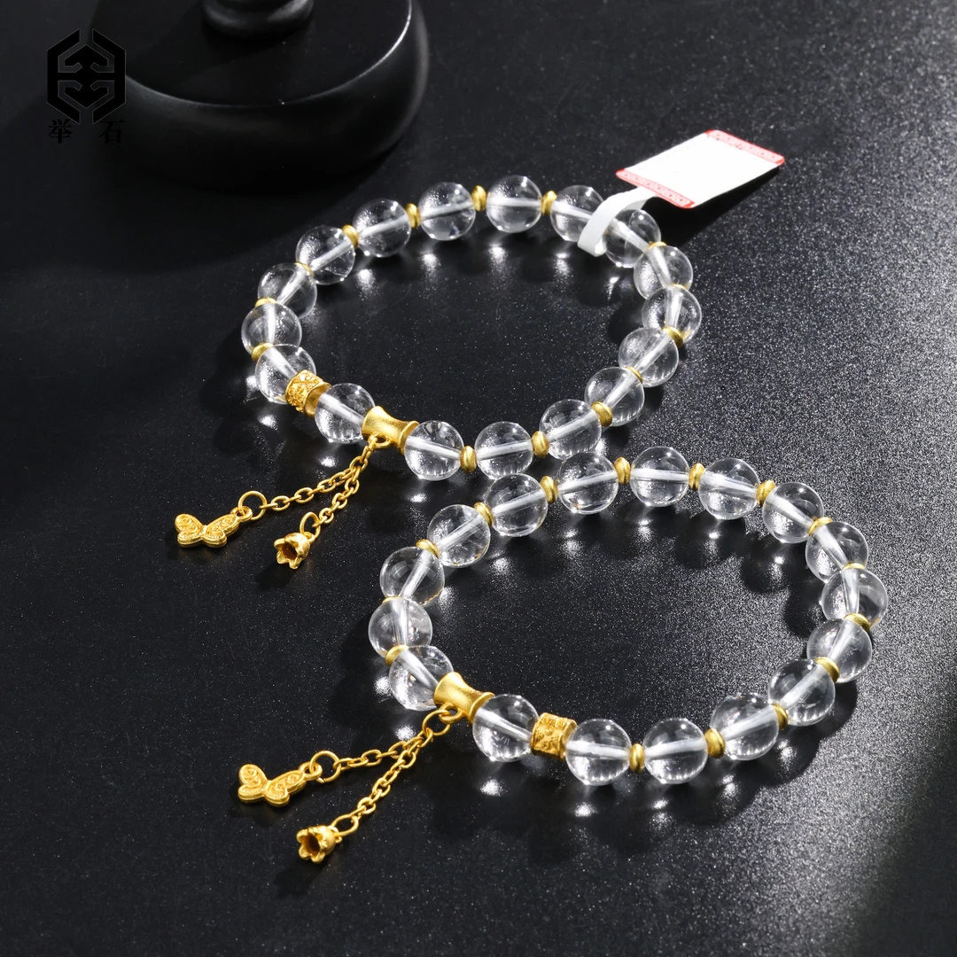 【举石精选】X06-1189-396水晶合金手串（一件/多样性/约8mm）O