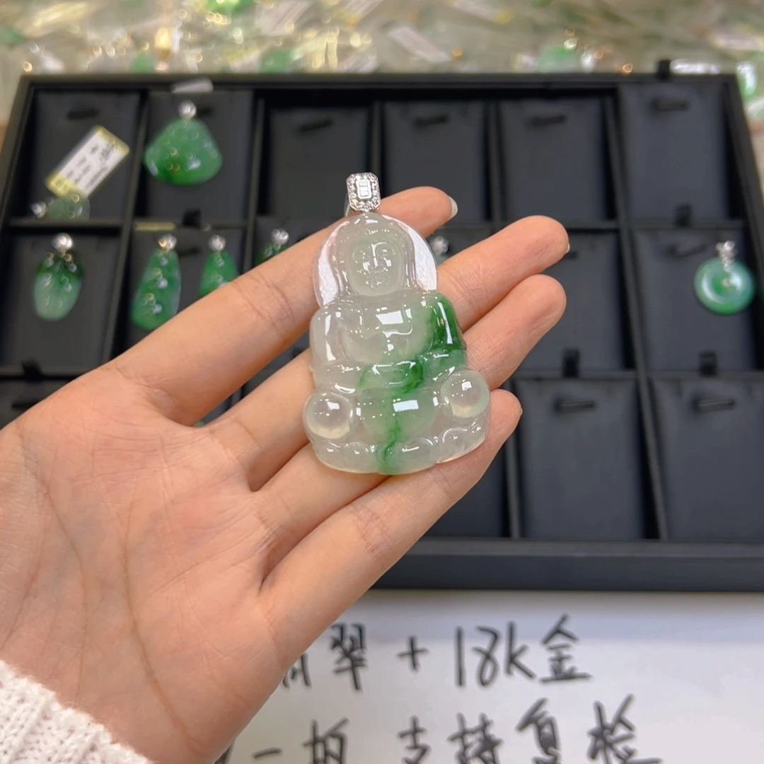 翡翠18K金镶嵌吊坠(不含链)