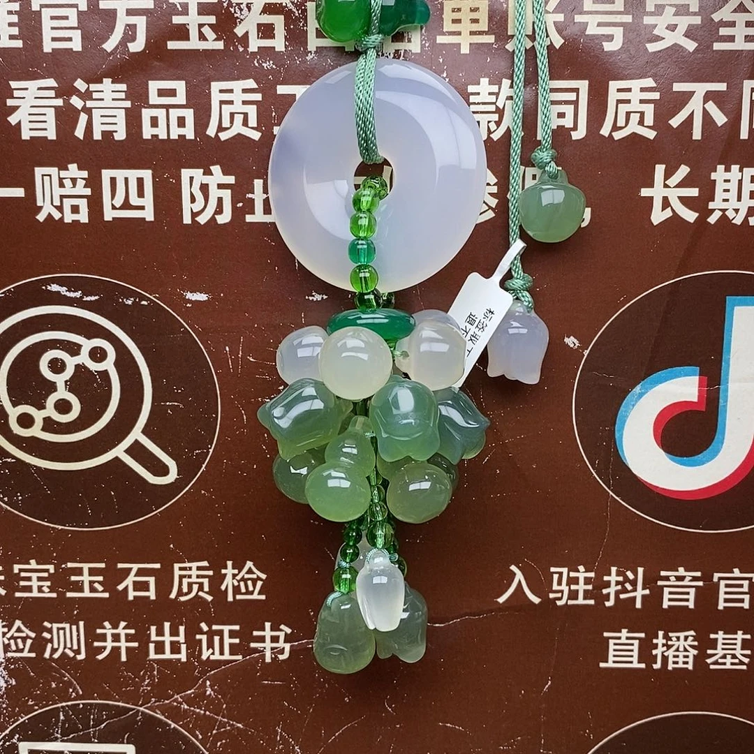 电***人玛瑙/玉髓未镶嵌车挂