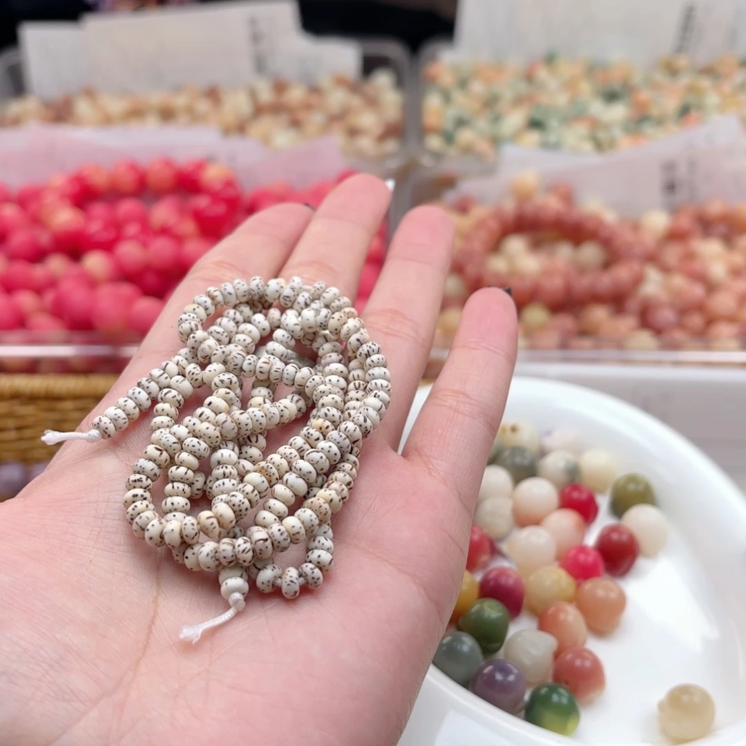 白玉菩提吊坠a5mm200颗。小星月