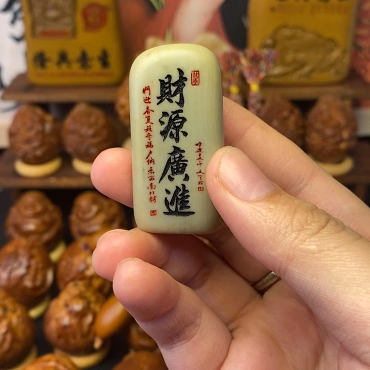 手串/手链橄榄核橄榄