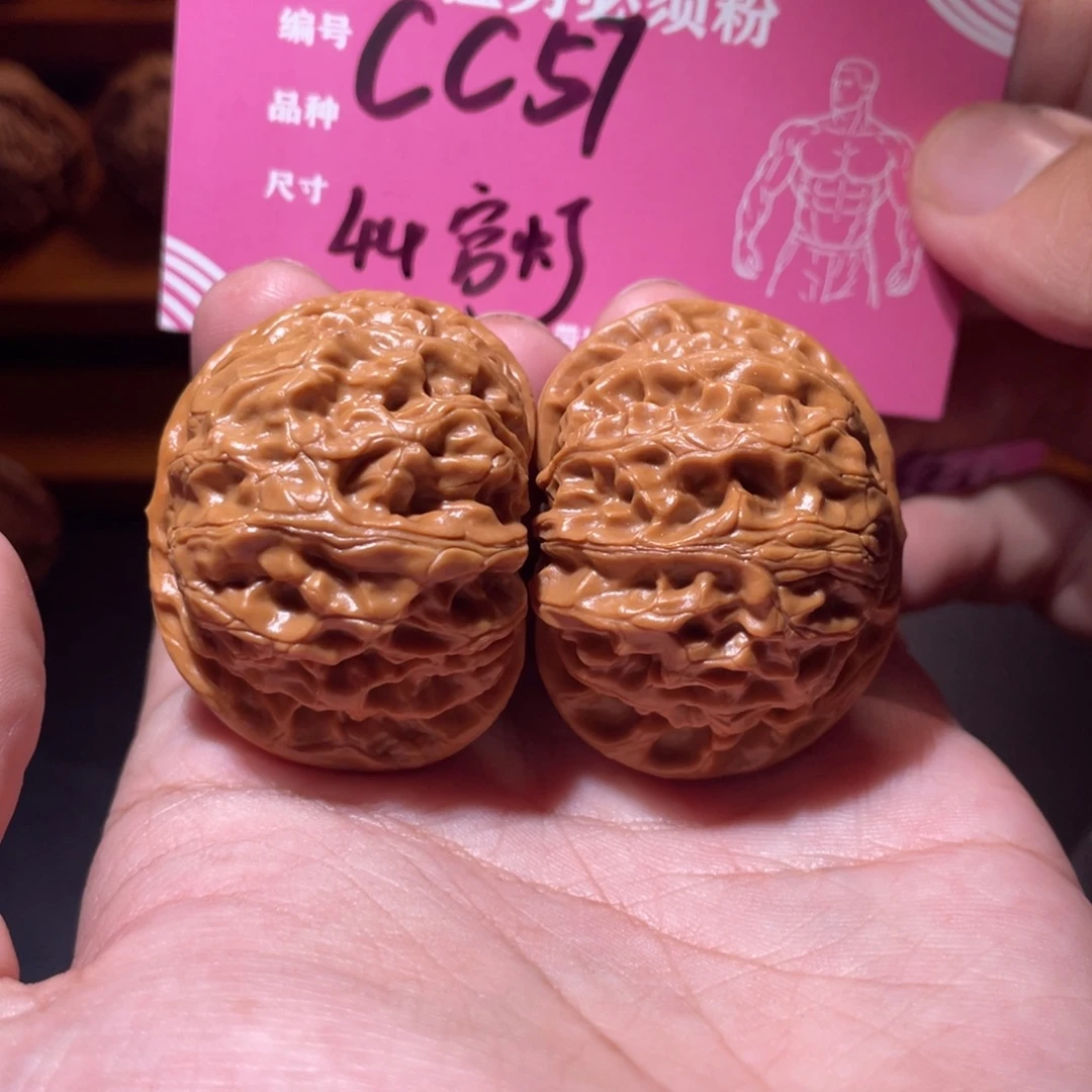火***男吊坠文玩核桃文玩