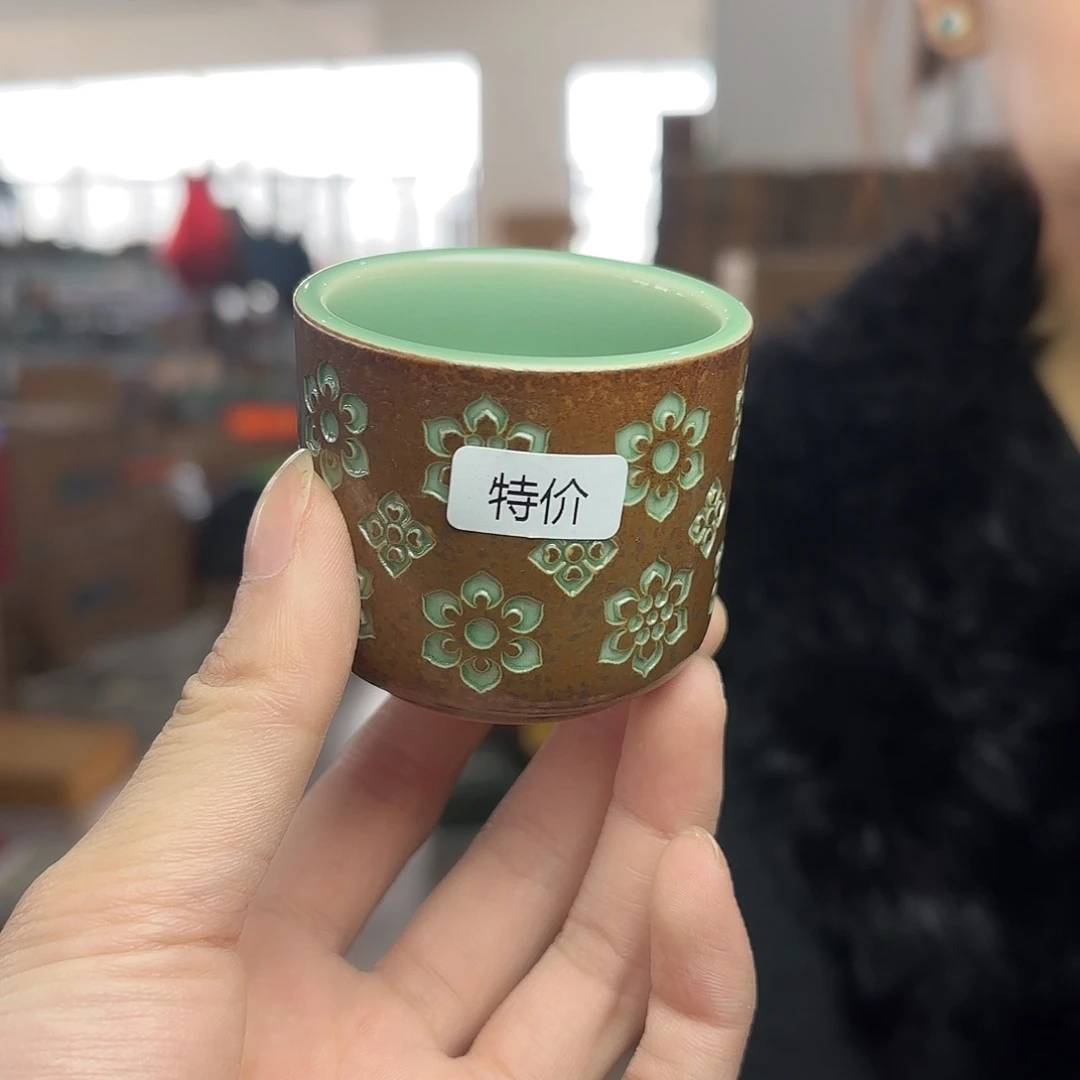 龙泉云间青瓷小米茶器