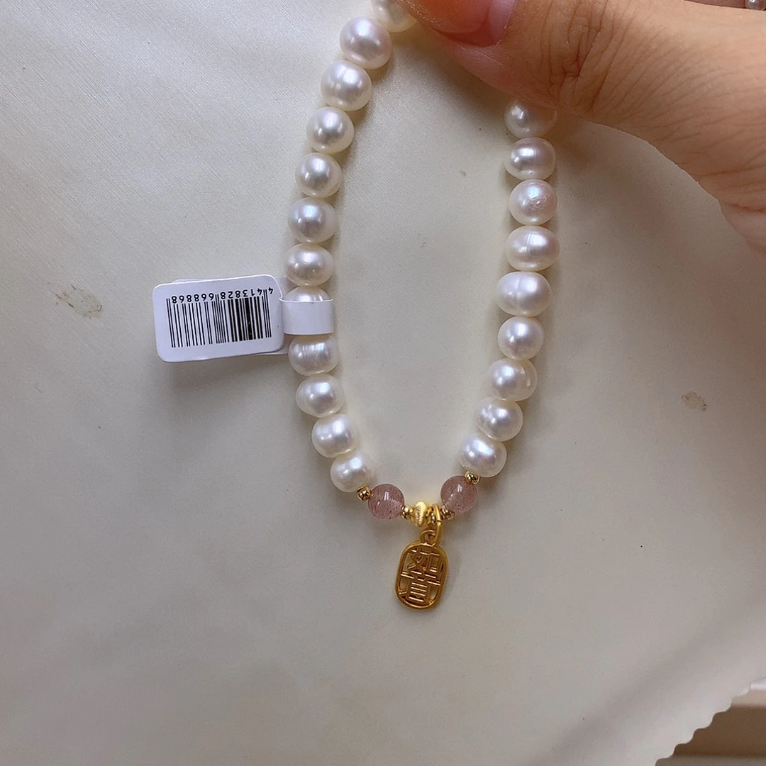 银S925镶嵌手链淡水珍珠