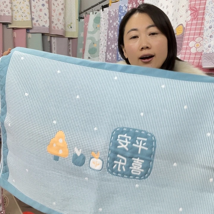 棉特价蓝绿色平安喜乐