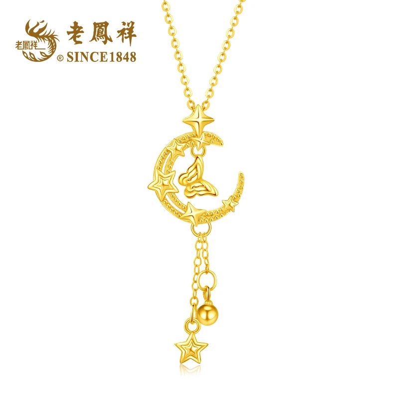 老鳯祥 坠链均925银 星月蝶语项链气质时尚时尚百搭古法