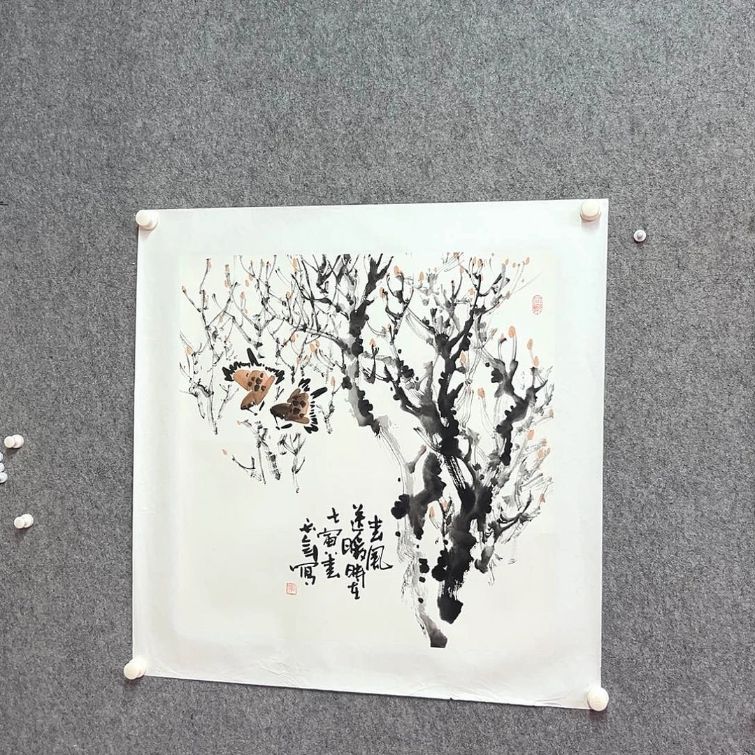 书法绘画作品靳长年