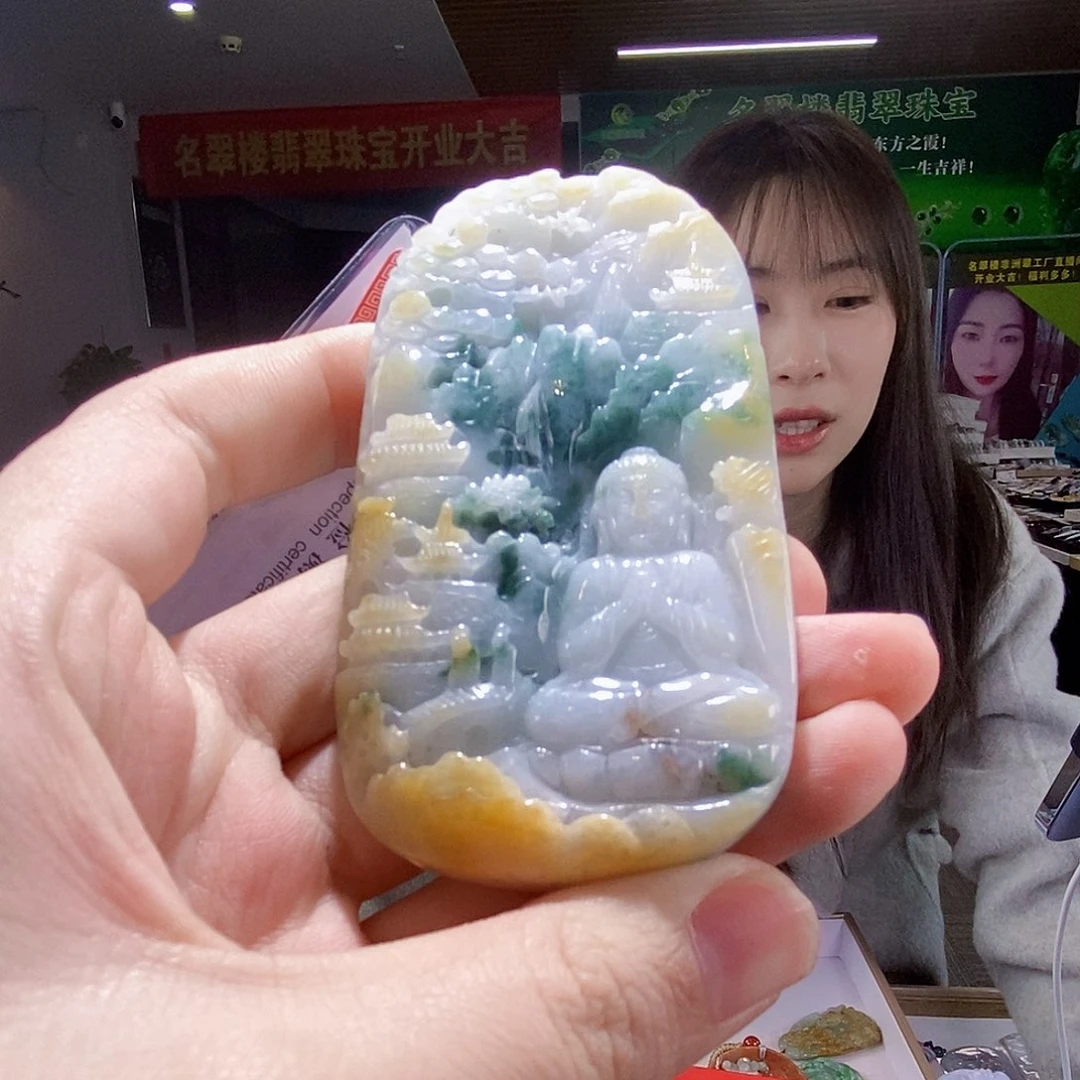 颈饰未镶嵌翡翠翡翠