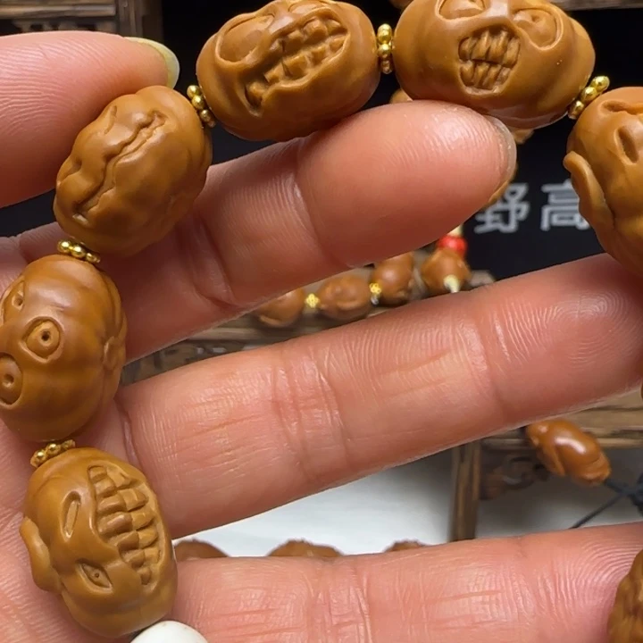 手串/手链橄榄核南瓜头
