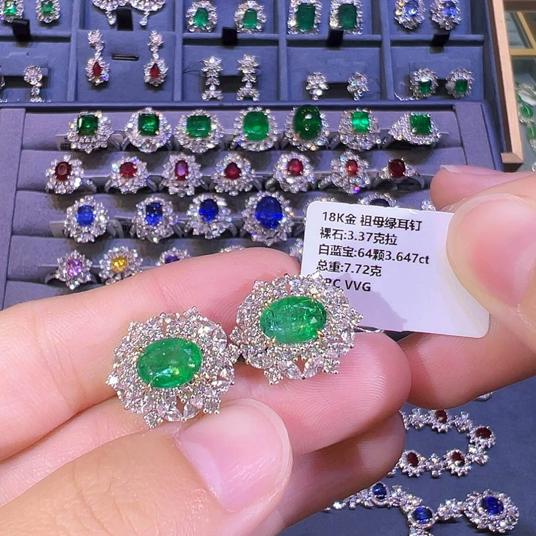 耳钉18K金镶嵌祖母绿