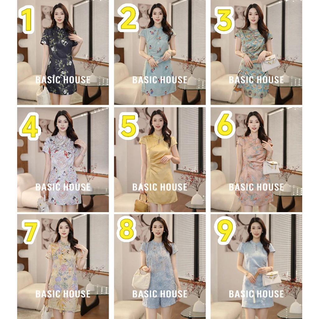 Basic House/百家好夏季新中式两件套套装合集