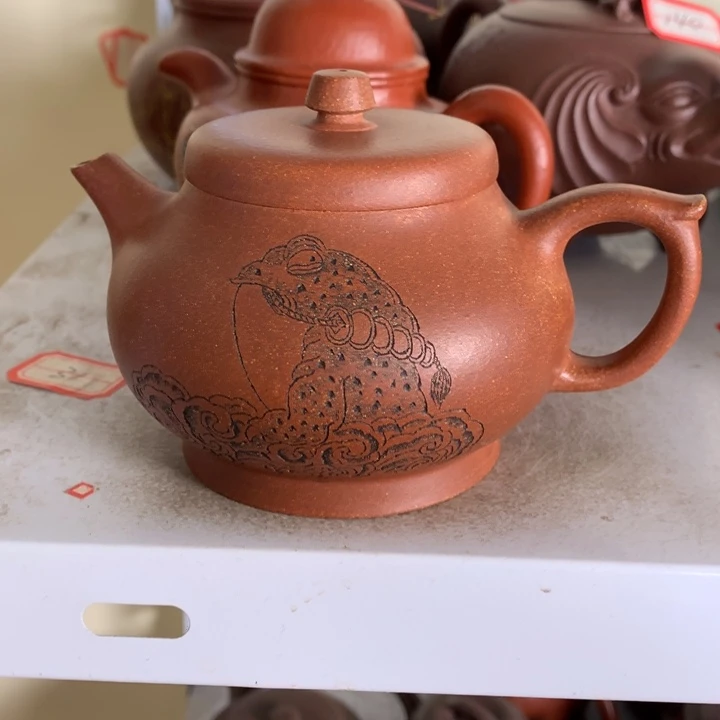 紫砂茶壶原矿手工22