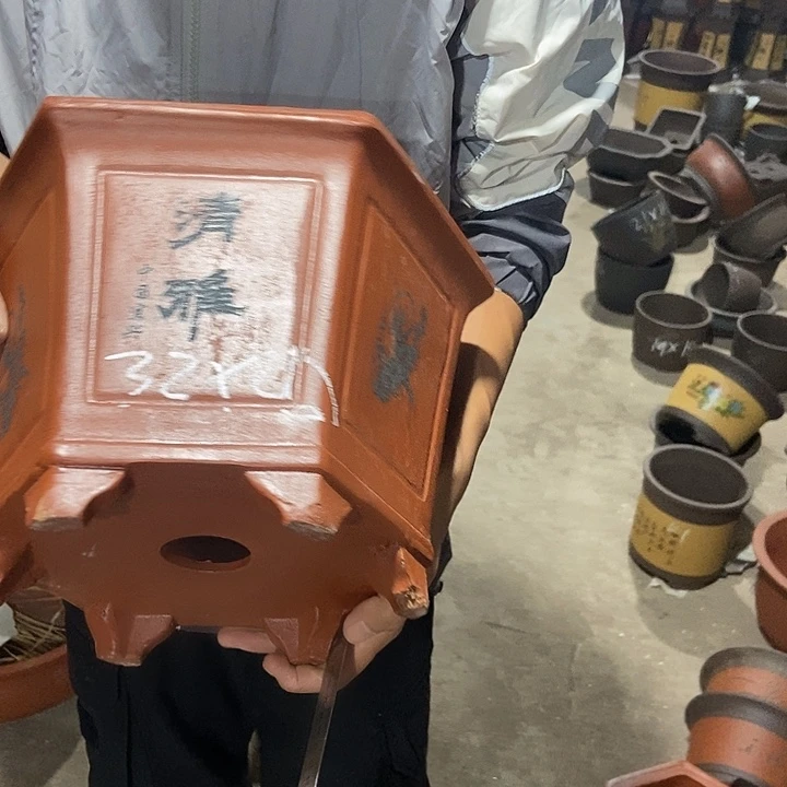 32 花盆花盆花盆花盆花盆花盆