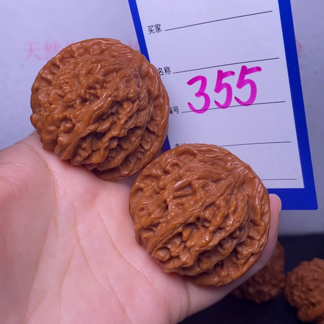 文玩核桃把件355/45.5四座楼
