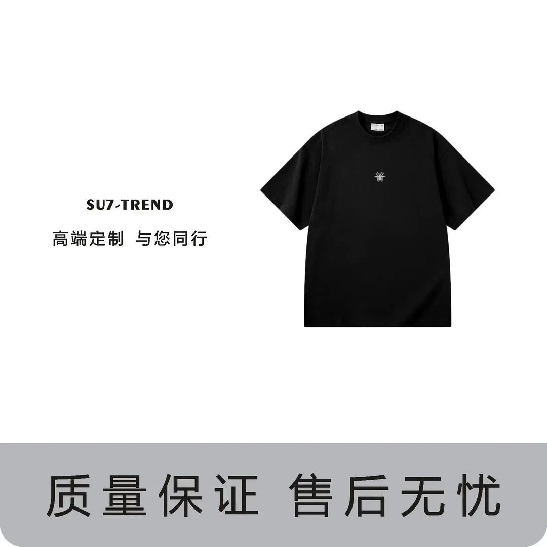 【42号链接】谢霆锋同款休闲宽松潮流情侣透气圆领短袖