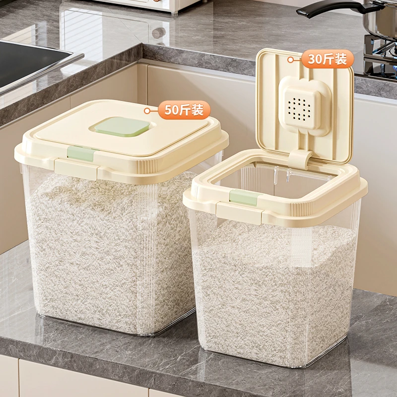 大号米桶大容量50斤装家用米桶密封防潮五谷杂粮罐50斤装带轮移动