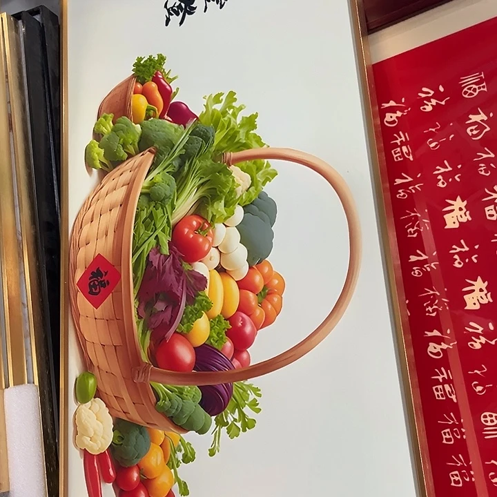 横款40*80五谷丰登