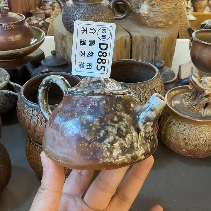 茶壶粗砂柴烧新品福利多多