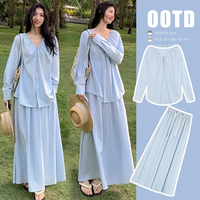 时髦孕妇装新款2025早春慵懒风衬衫防晒气质小衫半身裙长裙两件套