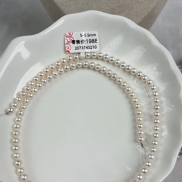 淡水珍珠未镶嵌天然淡水珍珠